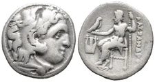 Ancient Greek Silver Drachm - Kolophon 322-319 BC - Philip III Arrhidaios - Zeus