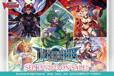 Cardfight Vanguard Love Song Flower Maiden, Lilialia D-BT11