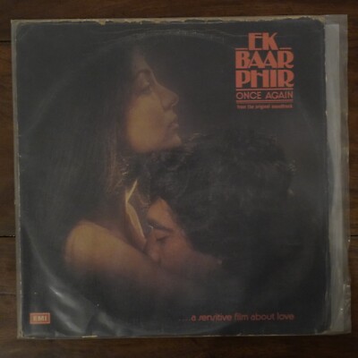 Ek Baar Phir, Once Again By Raghunath Seth Vinyl LP Record VG+ to EX