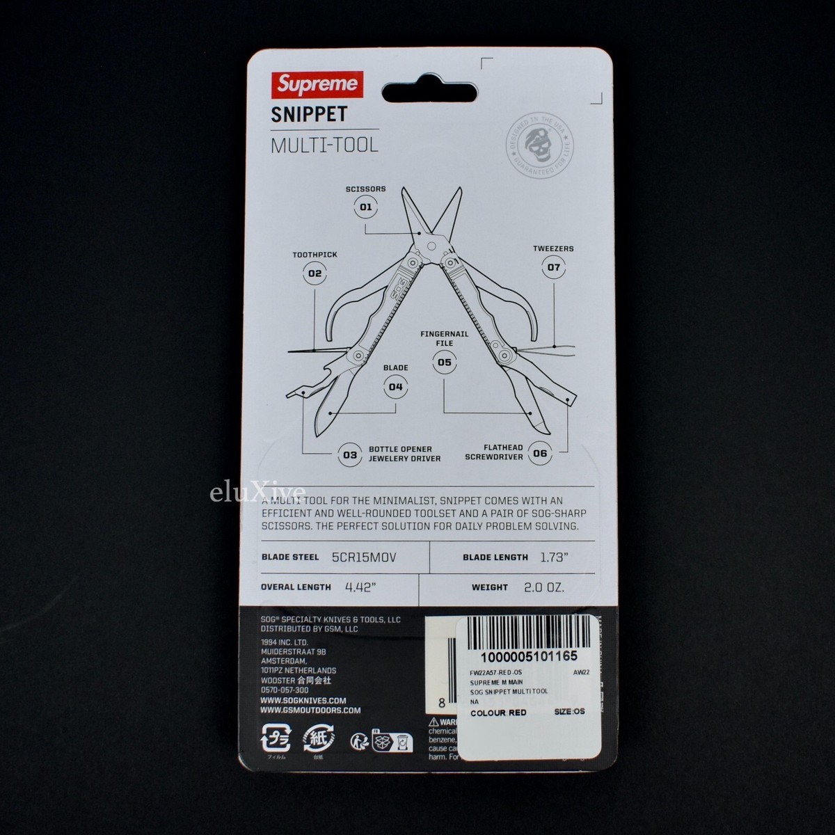 NWT Supreme NY SOG Red Box Logo Snippet Multi Tool Scissor DS FW22 