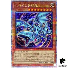 rage of the abyss yugioh card list price Amazon.com: YU-GI-OH! TCG - Rage of The Abyss (Box 24 Bags)