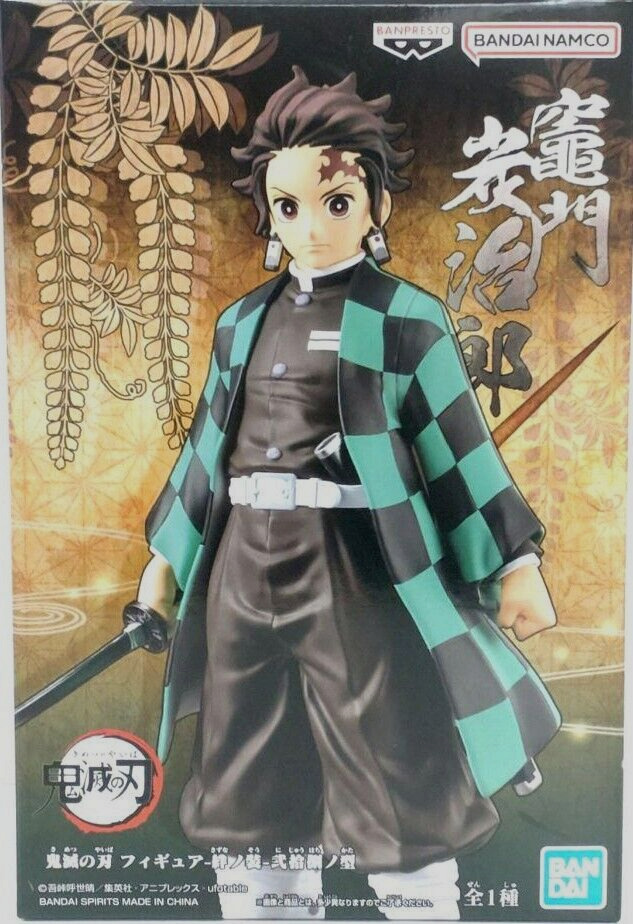 Figure Tanjiro Kamado Kimetsu no Yaiba Demon Slayer Anime - Sou