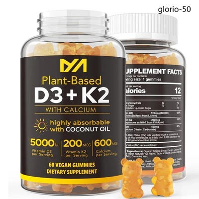 Vitamin D3 5000IU Soft Candy 125mcg Calcium 600mg+K2 (MK7) 200mcg