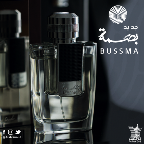 Bussma by Arabian Oud 95ml Western Spray - Free Express Shipping SEALED - Picture 8 of 11