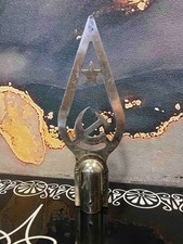 Vintage Soviet Metal Finial – Hammer & Sickle with Star – USSR Emblem – Collec