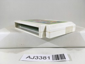 AJ3381 Fantasy Zone Nintendo Famicom NES Japan