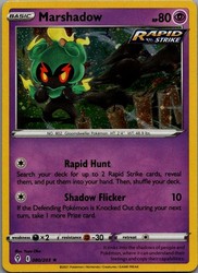 Marshadow (Cosmos Holo) 080/203 Miscellaneous Cards & Products