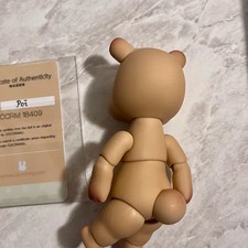 Cocoriang Choral Group Poy - Excellent Condition