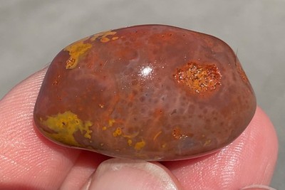 0.7 oz Lake Superior Agate TOP SHELF Polished Shadow Banded Pastel Eye LSA