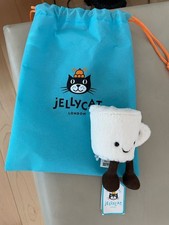 Jellycat Espresso Cup Plush new with tags and Dust Bag Amuseables Caffeine NWT