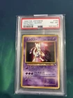 1998 P.m. Japanese Mewtwo Glossy CD Promo No.150 PSA 8 NM-MT