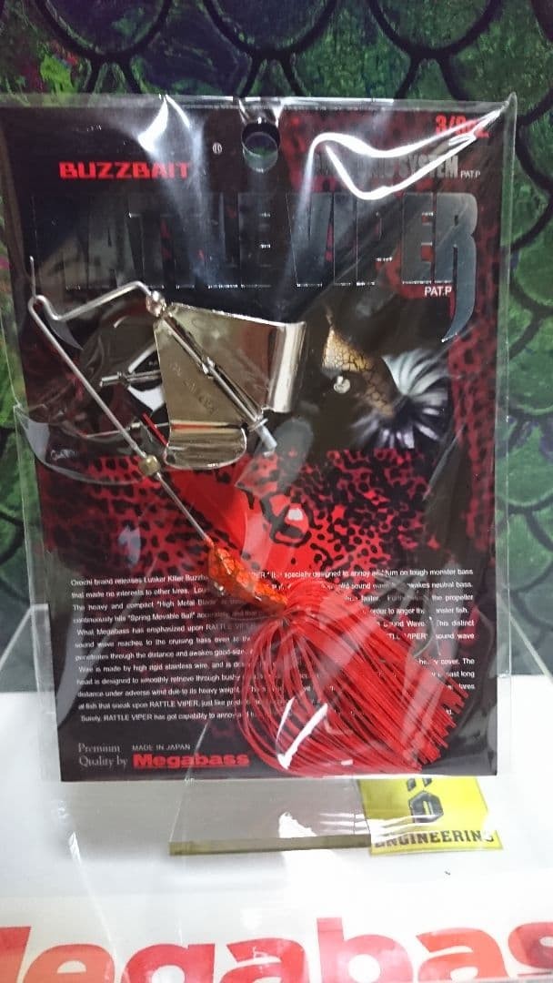 Megabass Orochi Buzzbait Rattle iper Popular Colors 3 Types Initial Shipment - Image 6