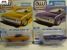 Auto World 1971 Plymouth Fury III AW64522 A B Pair 1:64