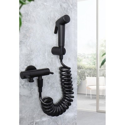 Neu Hohe Qualität Bidet-Spray Bidet-Spray Schlauch + Halter 125 * 65 Mm