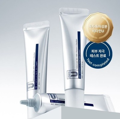 CUSKIN CU:Vitamin U Hand Veil Cream 30mlX2ea Set