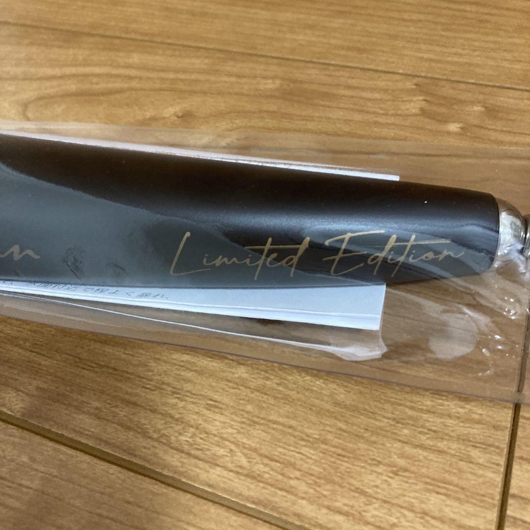 Sea King Lures Kaio Draco Volan 230-135 | eBay