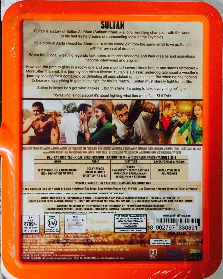 SULTAN BLU-RAY - SALMAN KHAN, ANUSHKA SHARMA - BOLLYWOOD HINDI MOVIE BLURAY - Image 2 of 2