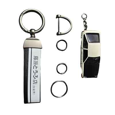 Initial D AE86 Keychain - Fujiwara Tofu Store JDM Car Culture Key Ring