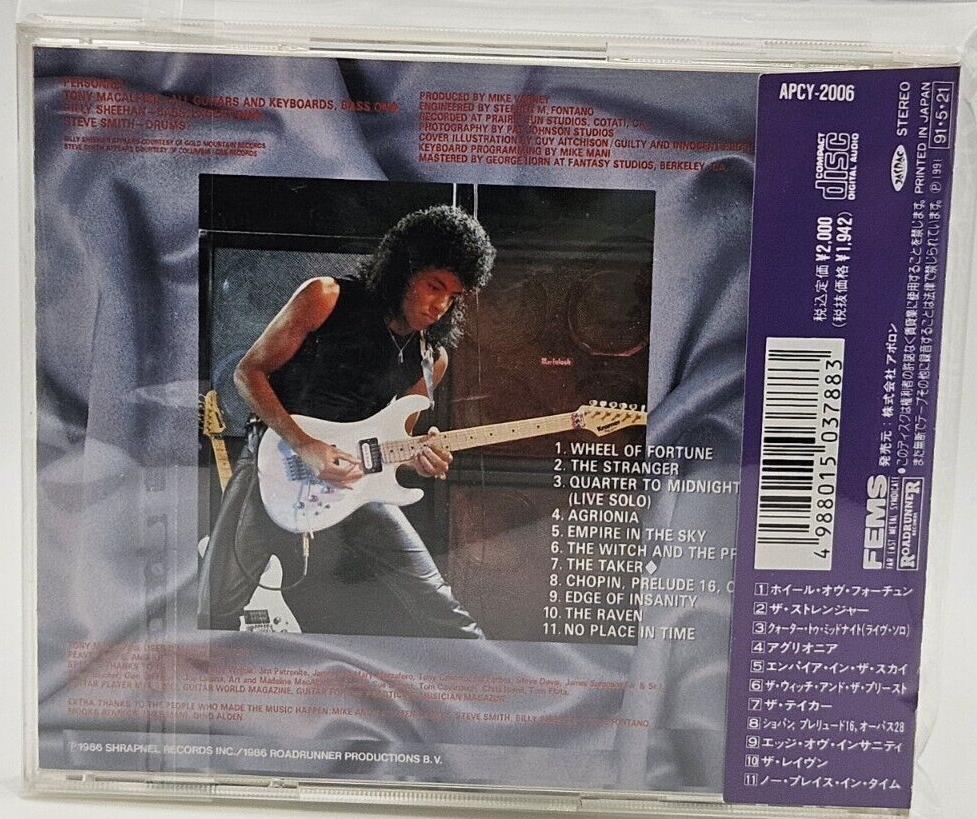 TONY MACALPINE Edge Of Insanity Japan CD APCY 2006 w/OBI TONY MACALPINE Edge Of Insanity Japan CD APCY 2006 w/OBI