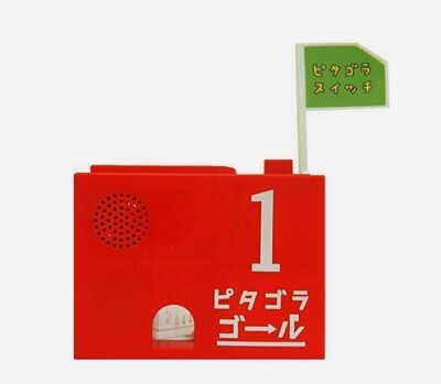 Pythagora Switch Pitagora goal No. 1 weight 8.47 oz made in japan