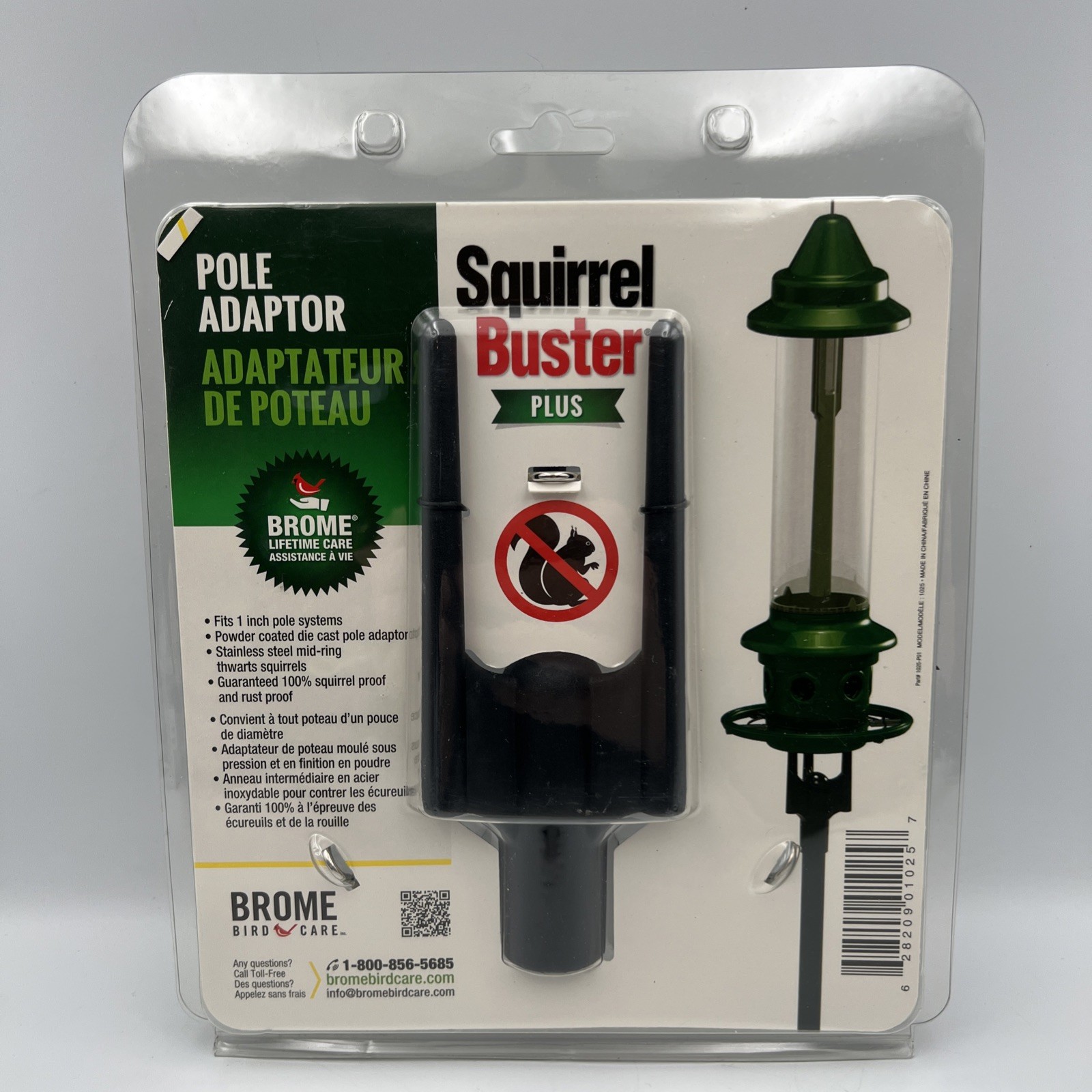 &ldquo;Brome Squirrel Buster Plus&rdquo; Pole Adaptor OPEN BOX (FEED