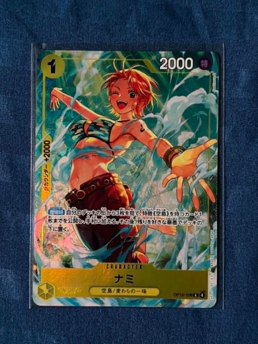 Nami OP15-108 One Piece Promotion Cards for sale | eBay