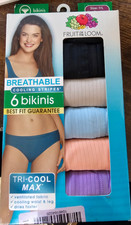 6PK Fruit of the Loom Women's BIKINI Panties Breathable Cooling Size 7 LARGE