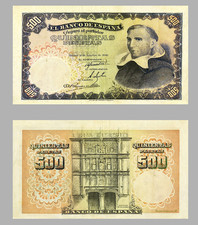 500 Pesetas, Quinientas Pesetas, El Banco de Espana, Madrid, 1946, Reproduction