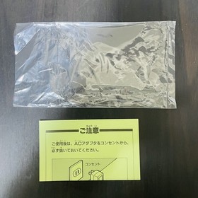 Final Fantasy IIl 3 Nintendo Famicom Square 1990 SQF-FC Japanese Version Retro