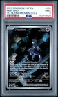 2023 POKEMON SVP EN-SV BLACK STAR PROMO #052 MEWTWO PSA 9