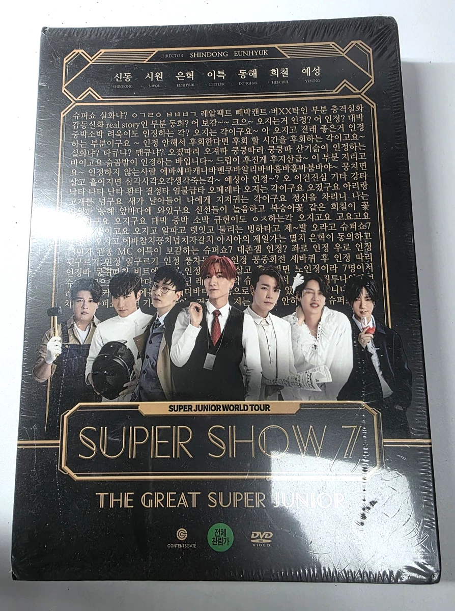super junior dvd products for sale | eBay