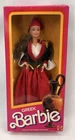 1985 DOTW Greek Barbie #2997, Dolls Of The World, Greece, Vintage
