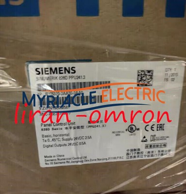 Brand New Siemens 6FC5370-3AA30-0AA0 Shipping DHL/FedEX