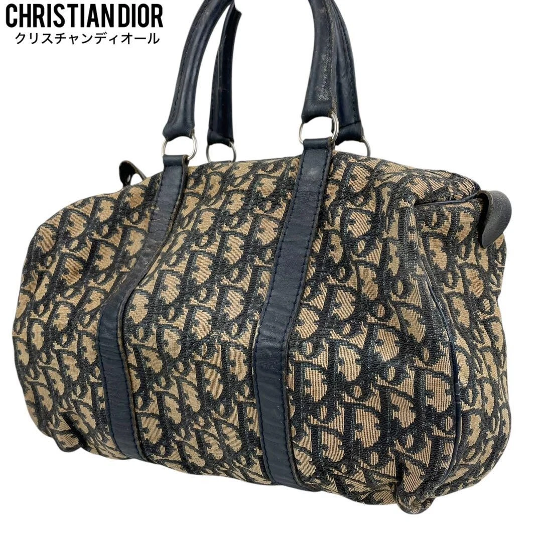 Sac à main Christian Dior Trotter toile Boston argent authentique du Japon OCCASION