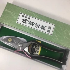 Kotobuki Japanese Iron Ikebana Sentei Flower Arranging Gardening Shears 893-020