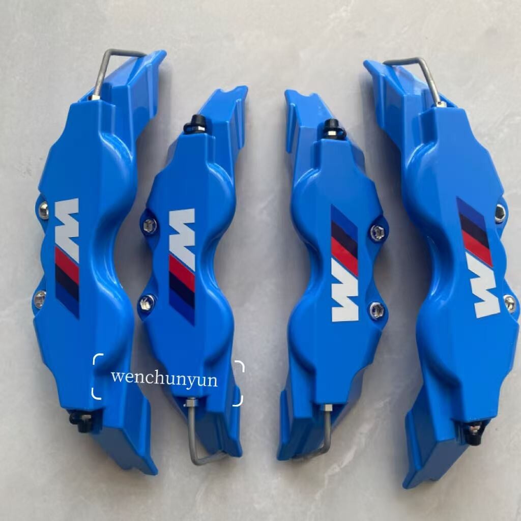 For BMW Car Disc Brake Caliper Covers M Performance Front &Rear 4PCS/Set Blue