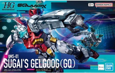HG 1/144 SUGAI GELGOOG GQ Gundam GQuuuuuuX model kit 2025