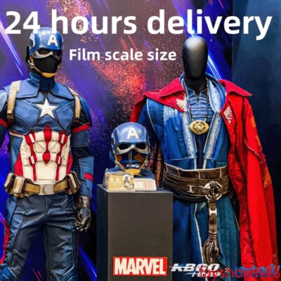 Marvel Captain America Wearable Helmet 1:1 Mask Collection Cosplay Props Gift