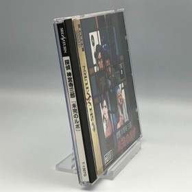 Tantei Jinguuji Saburou ~Mikan no Rupo~ W/Spine + Reg Sega Saturn Japan NTSC-J