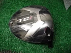 Brand New Titleist TS1 10.5 degree Driver Head & Screw