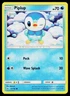 Piplup 32/156 Common Ultra Prism Pokemon Lightly Played