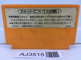 AJ3515 Mario Bros. Nintendo Famicom NES Japan