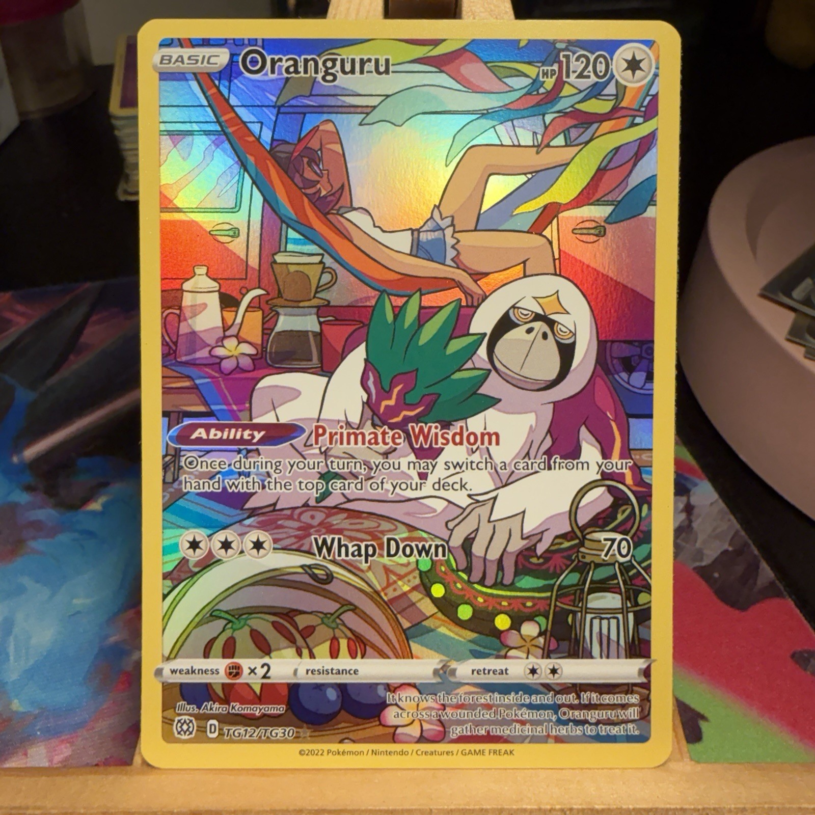 Oranguru TG12/TG30 Brilliant Stars Trainer Gallery Full Art Pokemon TCG MINT