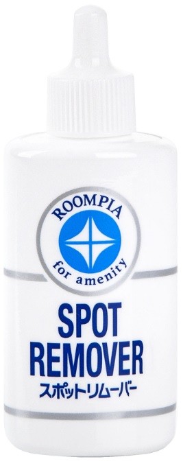 4x ✅Fits SOFT99 02181 Fabric Seat Spot Stain Remover 20ml with x1 HP ⭐UK Seller⭐ - Image 7