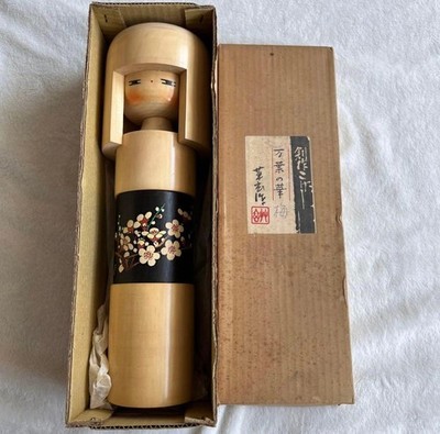Kokeshi Ume Creative Kokeshi Sogen s Work  Among Foreigners