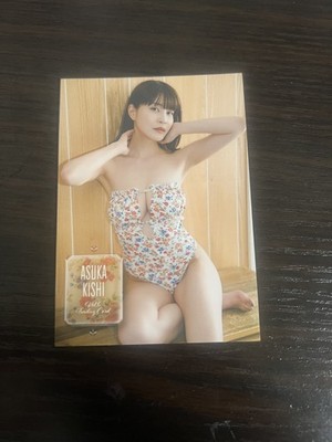 Hit's Asuka Kishi Vol.6 Trading Card Japanese Bikini Idol Kawaii RG07 F/S