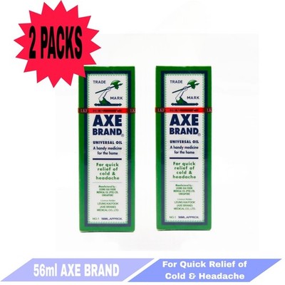 2x Axe Brand Universal Medicated Oil 56ml Cold Headache Insect Bites Relief