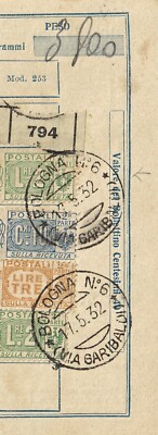 7713-ITALY, TWO COUPONS PACKAGES WITH VARIOUS STAMPS, FROM BOLOGNA, 1924-1932