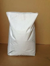 Hydroxypropyl Methylcellulose HPMC 55 lbs bag