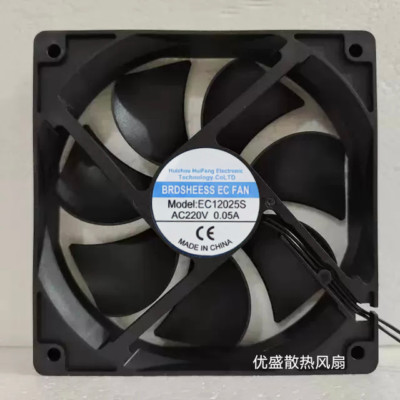 1 PCS HuiFeng BRDSHEESS EC FAN EC12025S AC220V 0.05A 12CM cabinet ...